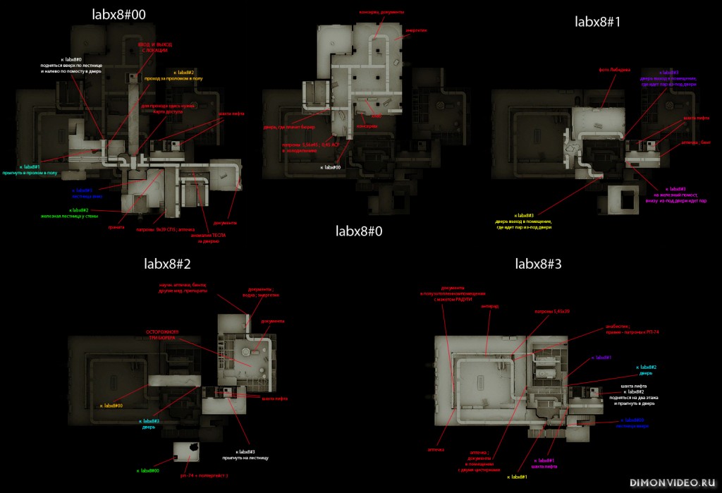 Сколько документов. Карта лаборатории x8 Зов Припяти. Лаборатория х8 сталкер карта. Сталкер лаборатория х18 схема.